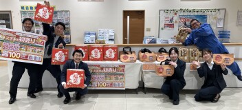 ２０２６年スズキ初売りまだまだ開催中です！！